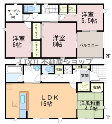  �y�Ԏ��}�z2�����@�Ԏ��}�ł��B