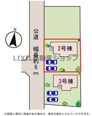 ���̑� �y���}�z2�����@�������H�ł��B�[���܂Ŏ��������邭�A�Ɩ������Ȃ��Ă��߂����鎞�Ԃ������ł��B