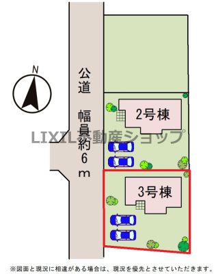 ���̑� �y���}�z3�����@�������H�ł��B�[���܂Ŏ��������邭�A�Ɩ������Ȃ��Ă��߂����鎞�Ԃ������ł��B