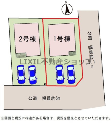 ���̑� �y���}�z1�����@���}�ł��B