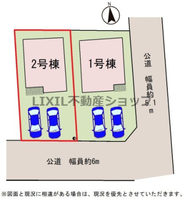 ���̑� �y�Ԏ��}�z2�����@���}�ł��B