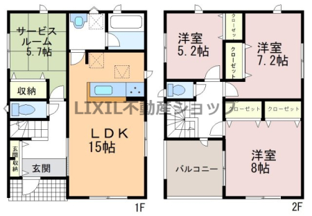  �y�Ԏ��}�z2�����@�Ԏ��}�ł��B