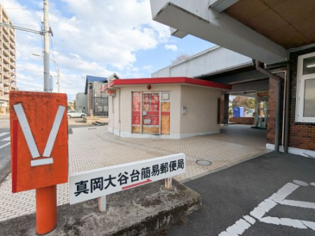  �y�X�֋ǁz��J��Ȉ՗X�֋ǂ܂�1233��