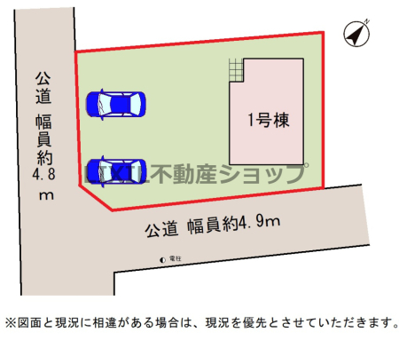 ���̑� �y���}�z1�����@���}�ł��B