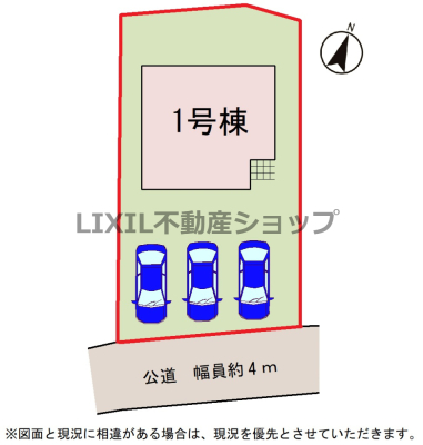 ���̑� �y���}�z1�����@���}�ł��B