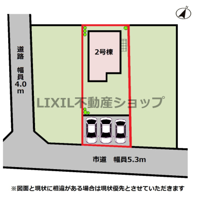 ���̑� �y���}�z2�����@���}�ł��B