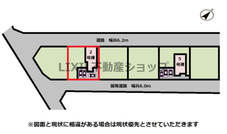 ���̑� �y���}�z2�����@���}�ł��B