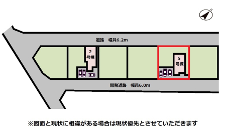 ���̑� �y���}�z5�����@���}�ł��B