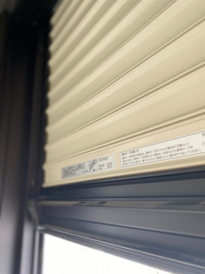 ���̑� �V���b�^�[�i�ʐ^�͓��d�l�ʐ^�j