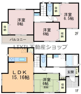  �y�Ԏ��}�z8�����@�Ԏ��}�ł��B