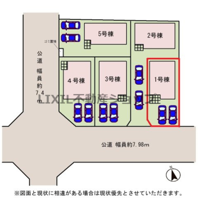 ���̑� �y���}�z1�����@���}�ł��B