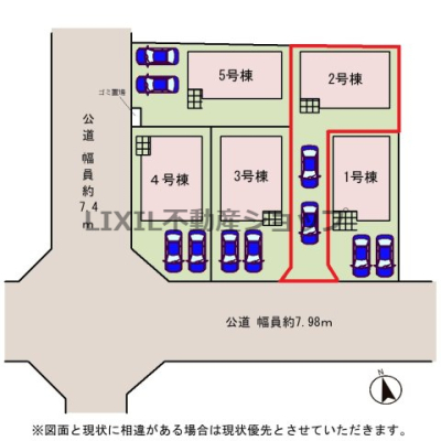 ���̑� �y���}�z2�����@���}�ł��B