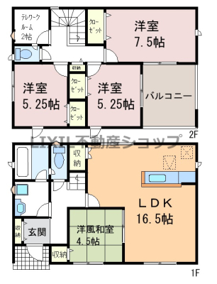  �y�Ԏ��}�z2�����@�Ԏ��}�ł��B