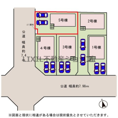 ���̑� �y���}�z5�����@���}�ł��B