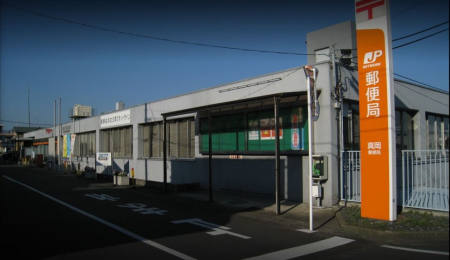  �y�X�֋ǁz�^���X�֋ǂ܂�675��