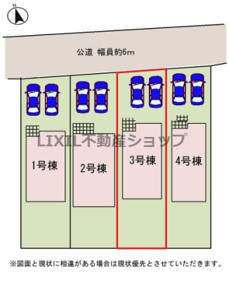 ���̑� �y���}�z3�����@���}�ł��B