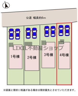 ���̑� �y���}�z4�����@���}�ł��B