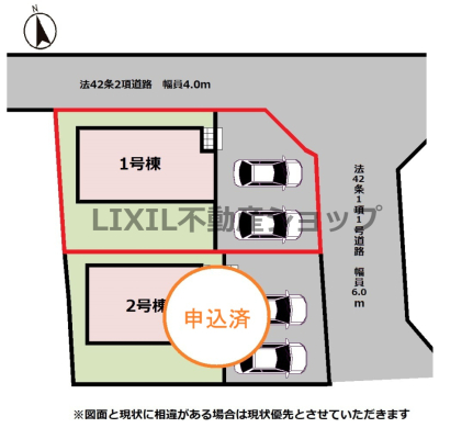 ���̑� �y���}�z1�����@���}�ł��B�k�������H�ł��B����������₷���Ȃ邽�߁A�C�����̗ǂ��������𗁂тȂ��璩�̎��Ԃ��߂����܂��B