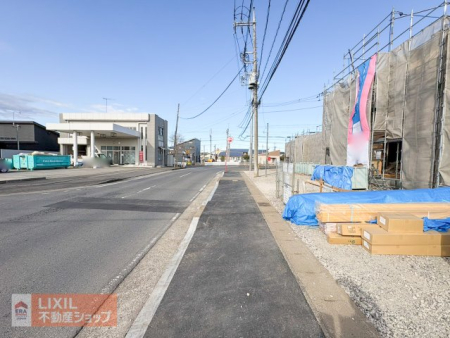 ���̑� �y�O�ʓ��H�z���̍L���E��������ȂǁA���m�F���������B