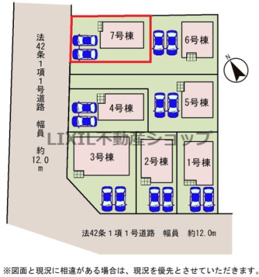 ���̑� �y���}�z7�����@���}�ł��B