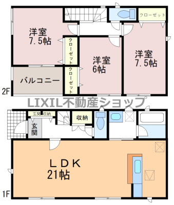  �y�Ԏ��}�z7�����@�Ԏ��}�ł��B