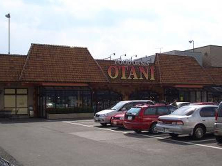  �y�X�[�p�[�z�I�[�^�j �ˍՓX�܂�696��