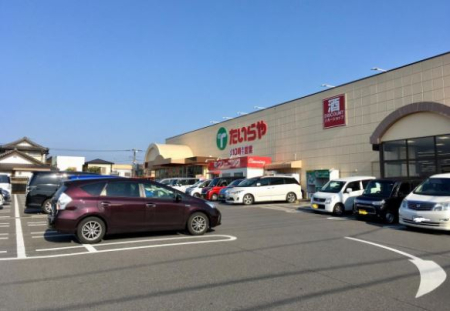  �y�X�[�p�[�z�������ᑐ�X�܂�1583��