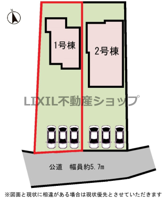 ���̑� �y���}�z1�����@���}�ł��B