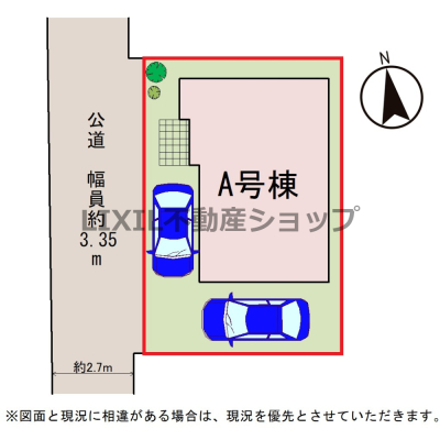 ���̑� �������H�ł��B�[���܂Ŏ��������邭�A�Ɩ������Ȃ��Ă��߂����鎞�Ԃ������ł��B