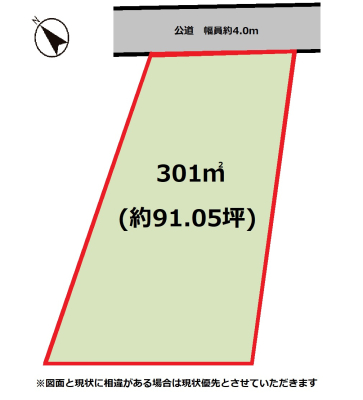 ���} �L���~�n�B�傫�ȉƂ����ĂĂ��A���ԏ�Ƃ�����������m�ۂł��܂��B