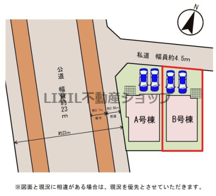 ���̑� �y���}�zB�����@���}�ł��B