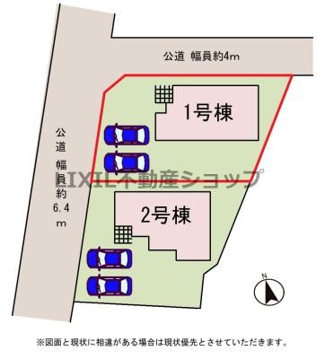 ���̑� �y���}�z1�����@���}�ł��B