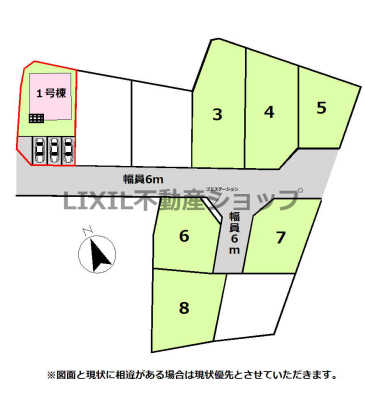 ���̑� �y���}�z1�����@���}�ł��B