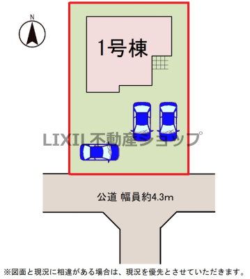 ���̑� �y���}�z1�����@���}�ł��B