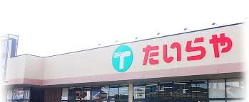  �y�X�[�p�[�z������� �ʐ��X�܂�1511��