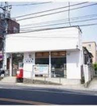  �y�X�֋ǁz���R�V�_�X�֋ǂ܂�944��