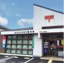  �y�X�֋ǁz��������̂܂��X�֋ǂ܂�292��