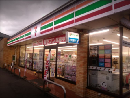  �y�R���r�j�G���X�X�g�A�z�Z�u���C���u�� �p���o�C�p�X�X�܂�270��