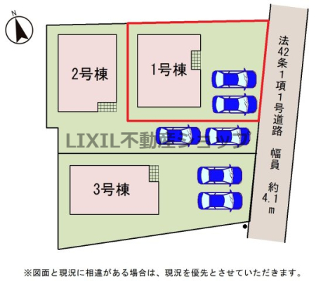 ���̑� �y���}�z1�����@���}�ł��B