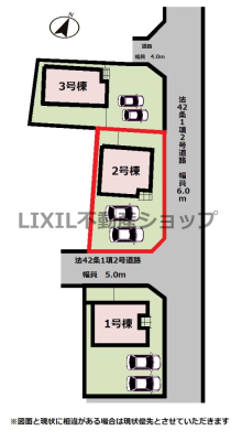 ���̑� �y���}�z2�����@���}�ł��B