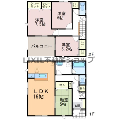  �y�Ԏ��}�z2�����@�Ԏ��}�ł��B