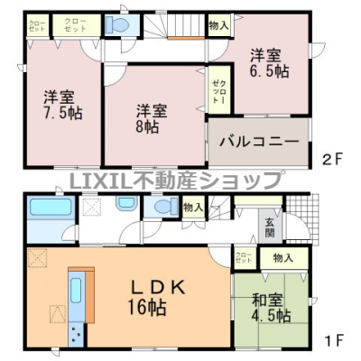  �y�Ԏ��}�z3�����@�Ԏ��}�ł��B