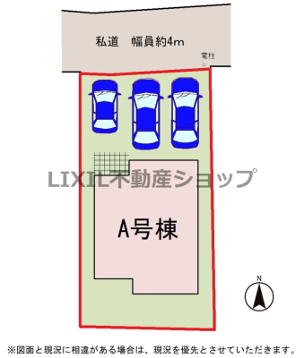 ���̑� �y���}�z���}�ł��B�k�����H�ł��B���o���R�j�[�����H�ɖʂ��Ă��Ȃ����߁A�ʍs�l�̐l�ڂ��C�ɂȂ�ɂ����A������������Ԃ�����₷���Ȃ�܂��B