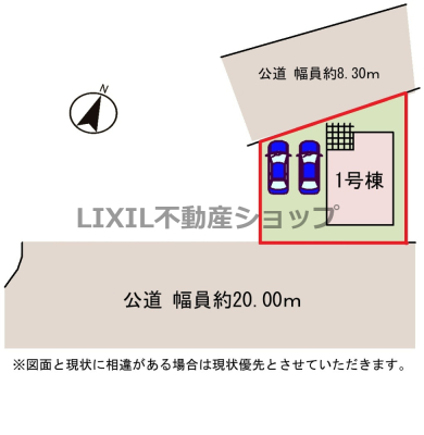 ���̑� �y���}�z1�����@���}�ł��B