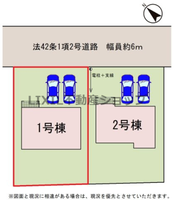 ���̑� �y���}�z1�����@���}�ł��B