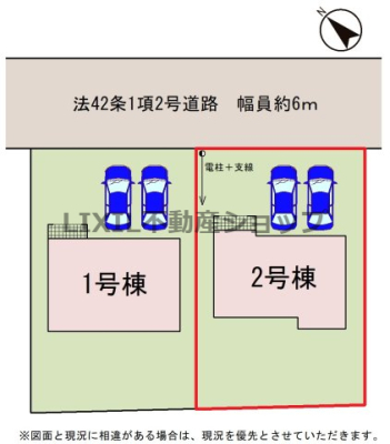 ���̑� �y���}�z2�����@���}�ł��B