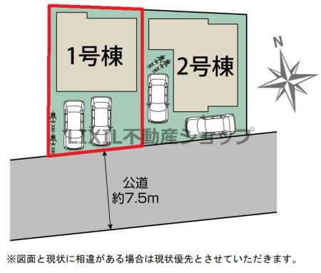 ���̑� �y���}�z1�����@���}�ł��B