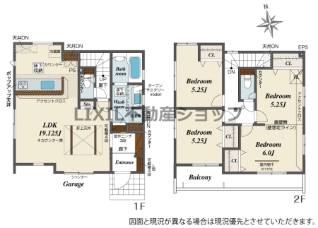  �y�Ԏ��}�z1�����@�Ԏ��}�ł�