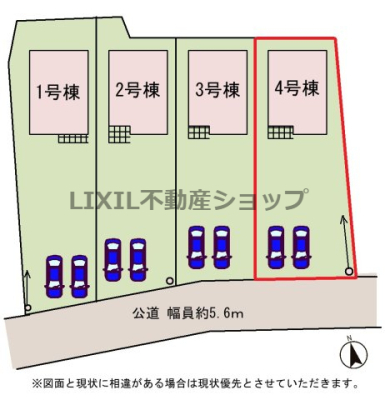 ���̑� �y���}�z4�����@���}�ł��B