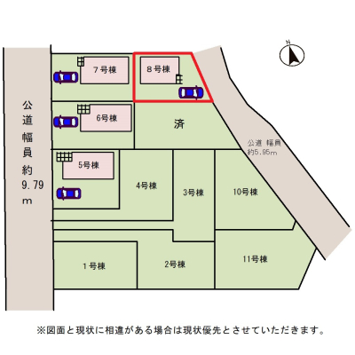 ���̑� �������H�ł��B����������₷���Ȃ邽�߁A�C�����̗ǂ��������𗁂тȂ��璩�̎��Ԃ��߂����܂��B